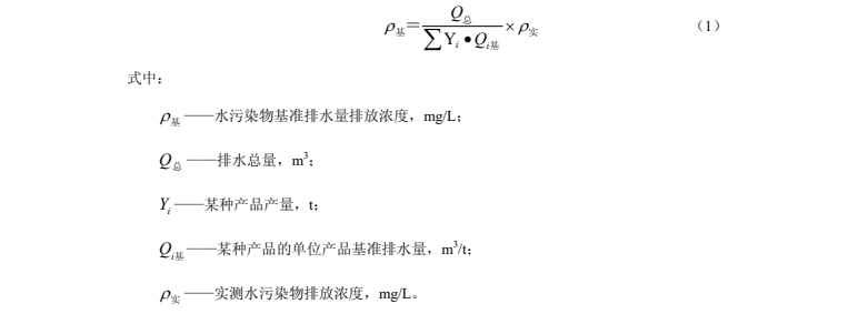 企业微信截图_16309206721137.png